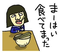 Girl's talk in Nagoya -Student ver.- sticker #1157895