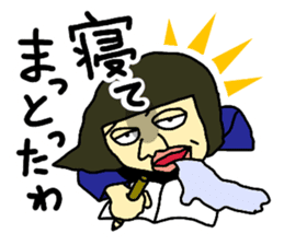 Girl's talk in Nagoya -Student ver.- sticker #1157896