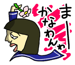 Girl's talk in Nagoya -Student ver.- sticker #1157897