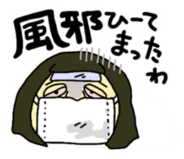 Girl's talk in Nagoya -Student ver.- sticker #1157904