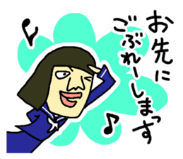 Girl's talk in Nagoya -Student ver.- sticker #1157905