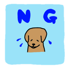 Labrador retriever sticker #1157842