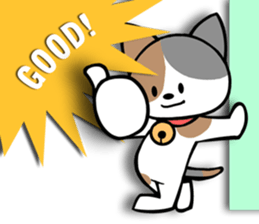 3D Mike sticker #1158031