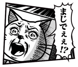 Souvenir From Hell sticker #1158109