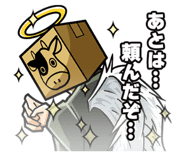 Souvenir From Hell sticker #1158128