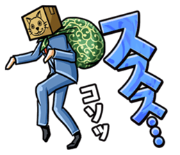 Souvenir From Hell sticker #1158132