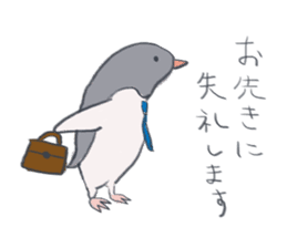Penguin Worker sticker #1158226