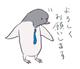 Penguin Worker sticker #1158228