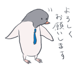 Penguin Worker sticker #1158228