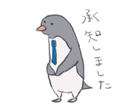 Penguin Worker sticker #1158229