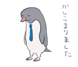 Penguin Worker sticker #1158230