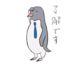 Penguin Worker sticker #1158231