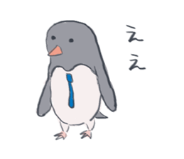 Penguin Worker sticker #1158232