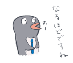 Penguin Worker sticker #1158243