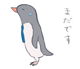 Penguin Worker sticker #1158258