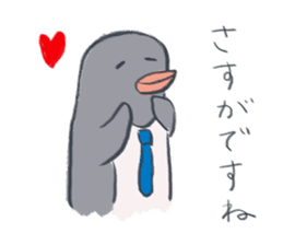 Penguin Worker sticker #1158259