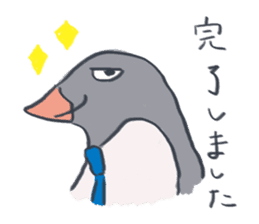 Penguin Worker sticker #1158264