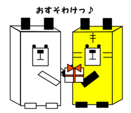 1,000laps square friends sticker #1158266