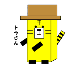 1,000laps square friends sticker #1158267