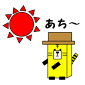 1,000laps square friends sticker #1158268