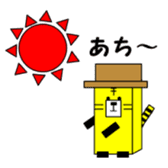 1,000laps square friends sticker #1158268