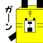 1,000laps square friends sticker #1158269