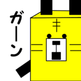 1,000laps square friends sticker #1158269