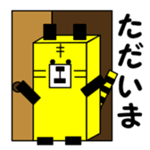 1,000laps square friends sticker #1158270