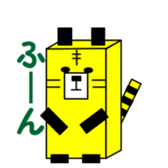 1,000laps square friends sticker #1158273