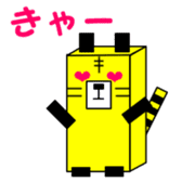 1,000laps square friends sticker #1158274