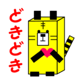 1,000laps square friends sticker #1158275