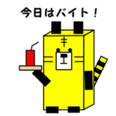 1,000laps square friends sticker #1158277