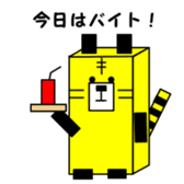 1,000laps square friends sticker #1158277