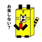 1,000laps square friends sticker #1158278