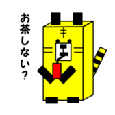 1,000laps square friends sticker #1158278