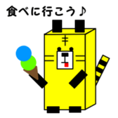 1,000laps square friends sticker #1158279