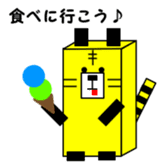 1,000laps square friends sticker #1158279