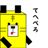 1,000laps square friends sticker #1158280