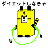 1,000laps square friends sticker #1158283