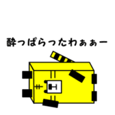 1,000laps square friends sticker #1158285