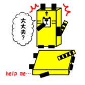 1,000laps square friends sticker #1158287