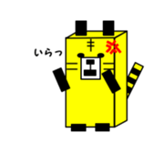 1,000laps square friends sticker #1158288