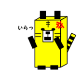 1,000laps square friends sticker #1158288