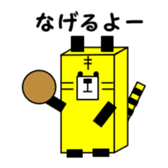 1,000laps square friends sticker #1158290