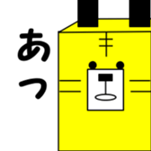 1,000laps square friends sticker #1158292