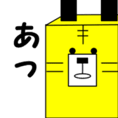 1,000laps square friends sticker #1158292