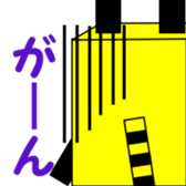 1,000laps square friends sticker #1158293