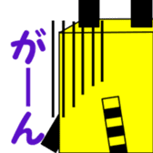 1,000laps square friends sticker #1158293