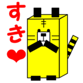 1,000laps square friends sticker #1158296