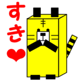 1,000laps square friends sticker #1158296